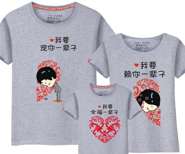 ɽ���H���b